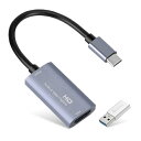 ビデオ キャプチャ カード GUERMOK USB 3.0 HDMI to USB C オーディオ キャプチャ カード 4K 1080P60 キャプチャ デバイス ゲーム ライブ ストリーミング ビデオ レコーダー PS4/5 用 Windows Mac