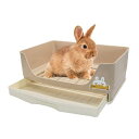 Gifty うさぎ トイレ 四角 40*30 大型 うさぎのトイレ ロップ フェレット チンチラ デグー モルモット 小動物 引き出し 大きめサイズ