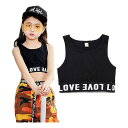 [インソミラ] InSomila 子供服 ハーフトップ タンクトップ キッズ 女の子 ダンス ヒップホップ スポーツ ステージ衣装 ジャズダンス 小学校 重ね着 キャミソール 黒 白【ブランド】InSomila