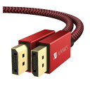 Displayport ケーブル、iVanky【VESA認証ゲーミングDPケーブル 1.2/4K/3M】4K@60Hz/ 2K@165Hz/ 2K@144Hz、 DP to DP ケーブル,最大21.6Gbpsハイスピード,PC/ASUS/Dell/Ac(2)