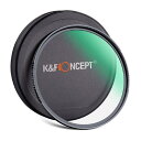 【NANO-X強化型】K&F Concept 77mm レンズ保護フィルター 強化ガラス 9H高硬度 高透過率 HD超解像力 極薄 撥水防汚 キズ防止 紫外線吸...