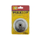 PIAA(sA) tB^[` 4.5x10x16cm W74