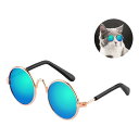 楽天mons Online ShopKingsie 猫 サングラス メガネ 小型犬 眼鏡 可愛い かっこいい 日焼け対策 紫外線対策 ペット アクセサリー 写真撮影 （グリーン）
