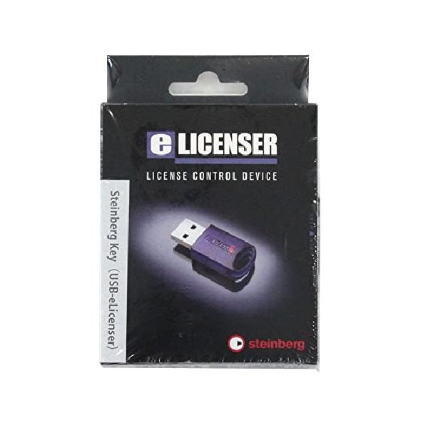 USB-eLicenser (Steinberg Key)