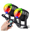Litake(リテーク) LED ミラーボール ディスコライト 家庭用 7色 RGB 回転 リモコン付き 音声起動 多色変更 クラブ パーティー ステージ 舞台照明 (2個セット)(2)