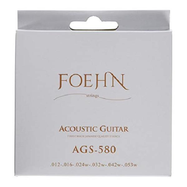 FOEHN AGS-580 Acoustic Guitar Strings Light 80/20 Bronze アコースティックギター弦 12-53【ブランド】FOEHN【MPN】AGS-580【number_of_boxes】1.0【website_shipping_weight】0.04【item_type_name】アコースティックギター弦【string】[{language_tag:ja_JP、 value:ブロンズ}]【warranty_description】なし【part_number】AGS-580【instrument】アコースティックギター【model_number】AGS-580【batteries_required】false【variation_theme】SIZE【manufacturer】FOEHN