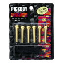 PICKBOY ピックボーイ ブリッジピン BP-150【ブランド】PICKBOY【MPN】BP-150【website_shipping_weight】0.09【part_number】BP-150【model_number】BP-150【batteries_required】false【manufacturer】PICKBOY【batteries_included】false