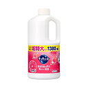 【大容量】キュキュット 食器用洗剤 ピンクグレープフルーツ 詰め替え 大容量 1380ml ピンクグレープフルーツの香り