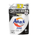 【大容量】アタック ZERO(ゼロ) 洗濯洗剤 液体 ドラム式専用 詰め替え 1280g (約3.7倍分)