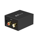 Portta Analog to Digitalオーディオ 変換アダプター (アナログ→デジタル変換) R/Lステレオのアナログ信号をS/PDIF(光&同軸)デジタル信号に変換します ADC 変換器(2)