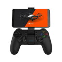 Ryze Technology GameSir T1d Controller CP.PT.00000220.01