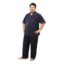 3XL ダークブルー D.IIZOO パジャマ メンズ 大きいサイズ 半袖 春夏 ルームウェア 綿 パジャマ 上下セット ゆったり 吸汗 通気 薄手 肌に優しい おしゃれ 3XL 4XL 5XL ダークブルー DD53