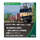 KATO Nゲージ EF64 1000 一般色 JR貨物クーラー搭載車 3024-3 鉄道模型 電気機関車