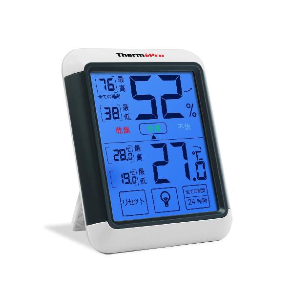 ThermoProサーモプロ 湿度計デジタル 温湿度計室内 LCD大画面温度計 最高最低温湿度表示 タッチスクリーンとバックライト機能あり 置き..
