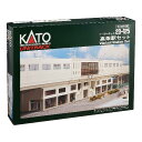 KATO Nゲージ 高架駅セット 23-125 鉄道模型用品