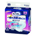 ライフリー 一晩中お肌あんしん 尿とりパッド 4回 33枚入 3セット【ブランド】ライフリー