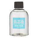 熱帯魚バイコム 熱帯魚用 250ml【ブランド】バイコム【商品の重量】0.32 キログラム【ブランド】バイコム