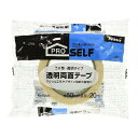 ニトムズ 透明両面テープ 50mm×20m J0850 6巻入り 50mm×20m 6巻入り(2)