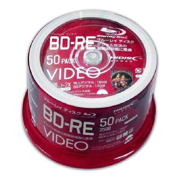 HIDISC 2®бBD-RE 50ѥå 25GB ۥ磻ȥץ󥿥֥ϥǥ VVVBRE25JP50