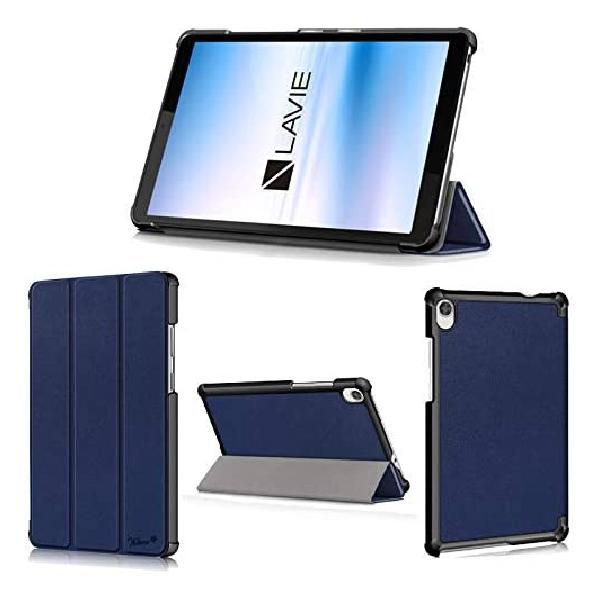 wisers 保護フィルム付き LAVIE Tab E TE508/KAS PC-TE508KAS ケース カバー 8インチ NEC 超薄型 スリム 専用 タブレットケース [2020 年 新型] ダークブルー