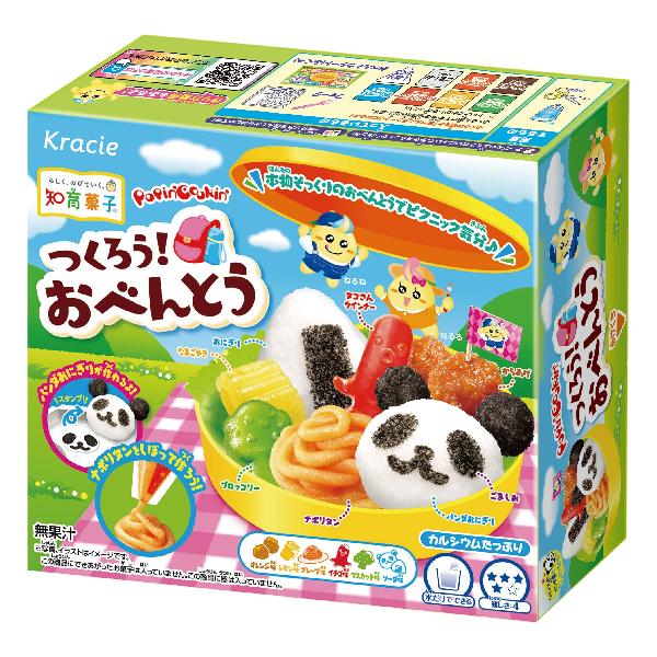 ポッピンクッキン つくろう！おべんとう 5個入 食玩知育菓子