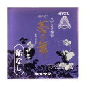 葵乃舞 白檀 うずまき つり糸なし 14巻入