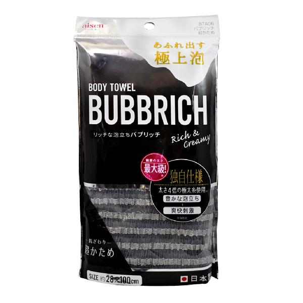 アイセン 手ぬぐい ブラック 28×100cm バブリッチ BTA06