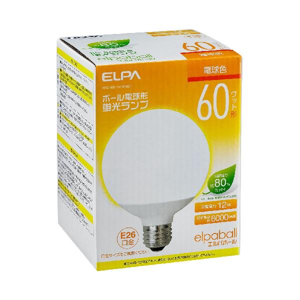 ELPA ボール球形蛍光ランプ 60W形 口金直径26mm 電球色 EFG15EL/12-G062H