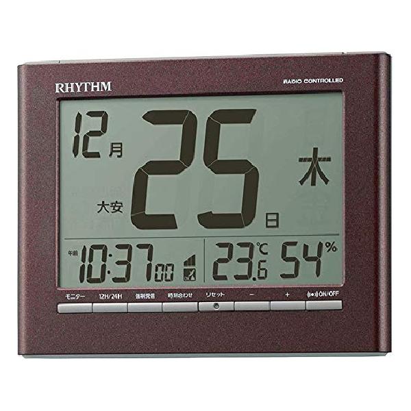 リズム(RHYTHM) 目覚まし時計 電波時計 置き掛け兼用 カレンダー 温度 湿度 表示付き ブラウン 12.9x16.9x2.8cm 8RZ208SR06