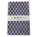 Miyamoto-Towel {{ { ʂ  a g~ 33~90cm H 33468