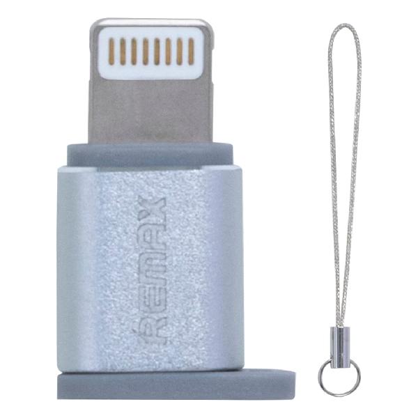 アストロ 変換アダプタ microUSB to Lightning 変換プラグ ライトニングコネクタ iPhone 704-11 シルバー 2×1.2×0.6cm