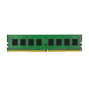 キングストン デスクトップPC用 メモリ DDR4 2666 8GB CL19 1.2V Non-ECC DIMM 288pin KVR26N19S8/8