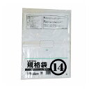 紺屋商事 PE規格ポリ袋03透明14号 100枚 03x280x410mm 00722014(3)