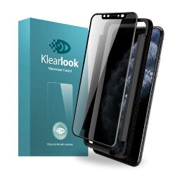 Klearlook Phone 11 Pro Max ガラスフィルム 360°覗き見防止 上下左右360度プライバシー防止系列 全面保護ガラス Phone11Pro Max 6.5インチ 強化ガラス ケースに干渉せず 付け易い道具付き 硬度9H 指紋防止