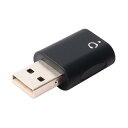 ミヨシ MCO オーディオ変換アダプタ USBポート - 3.5mmミニジャック 4極タイプ PAA-U4P(2)