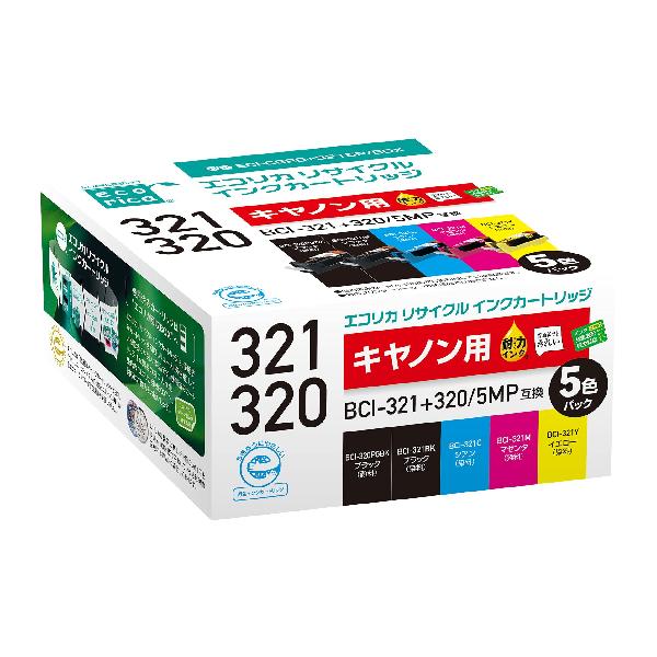 エコリカ キヤノン BCI-321+320/5MP対応リサイクルインク 5色パック ECI-C320+3215P/BOX 残量表示対応