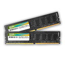 シリコンパワー デスクトップPC用メモリ DDR4-2666(PC4-21300) 16GB×2枚 288Pin 1.2V CL19 SP032GBLFU266...