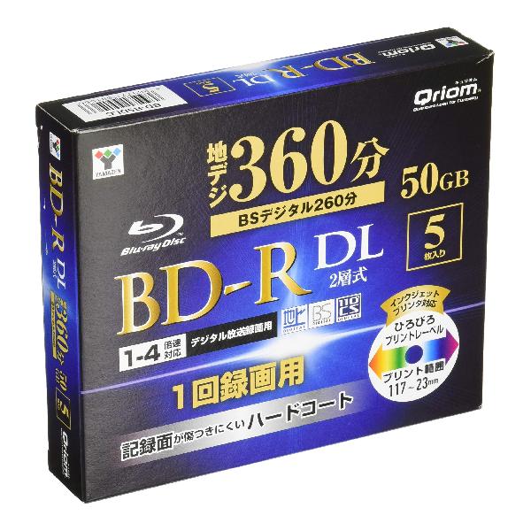 [山善] BD-R ブルーレイディスク 1回録画用 フルハイビジョン録画対応 デジタル放送録画 1-4倍速 5枚入り 50GB ケース付き BD-R5DLC