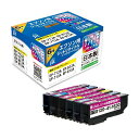 ジット エプソン EPSON SAT-6CL 対応 6色セット リサイクルインク 日本製 JIT-NESAT6P 通常