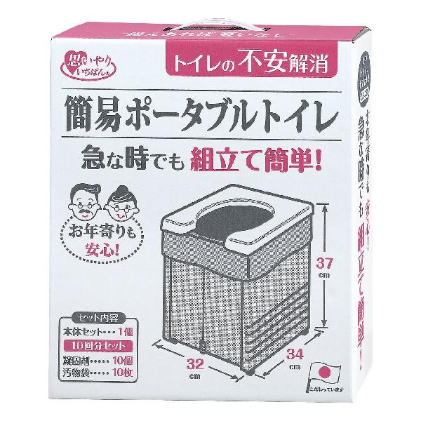 サンコー 非常用 簡易トイレ 防災 ポータブル 日本製 排泄処理袋 凝固剤付 組み立て簡単 耐荷重150kg 携帯 使用時:W32×D34×H37cm グレー R-56【ブランド】サンコー三つ葉【製造国/地域】日本【付属品】セット内容:トイレ本体、凝固剤10個、汚物袋10枚【電池付属】いいえ【電池使用】いいえ【商品重量】2.27 キログラム【色】グレー【ブランド発祥地】日本【サイズ】使用時:W32×D34×H37cm【耐荷重】150 キログラム【材質】便座本体補強板/ポリプロピレン、ゴムキャップ/エラストマー、凝固剤/高分子ポリマー、汚物袋/ポリエチレン【ブランド】サンコー三つ葉(Sanko Mitsuba)【メーカー】サンコー三つ葉(Sanko Mitsuba)【素材】便座本体補強板/ポリプロピレン、ゴムキャップ/エラストマー、凝固剤/高分子ポリマー、汚物袋/ポリエチレン