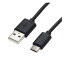 ͥå USB2.0 Type-C֥ A - C եȥ 0.5m U20AC-MM05