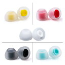 KBEAR 07イヤーピース シリコンイヤホンパッド 重低音強化イヤホンキャップ 音質向上イヤーチップ柔らかい 滑り止めイヤホン ピース5サイズ(S M- M M+ L)セットハイブリッド対応カラフルイヤホンゴム (イヤピース5サイズ)(2)