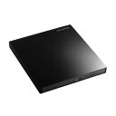 アイオーデータ バスパワー駆動 ポータブルDVDドライブ USB3.0/2.0対応 日本メーカー DVRP-UT8H(2)