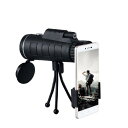 単眼鏡スマホ望遠鏡スマホ 望遠レンズ 30倍 40×60 HD ズーム スマホレンズ カメラレンズ 高性能単眼鏡 ピント調整可能 携帯レンズ 遠距離撮影 Iphone＆Android多機種対応