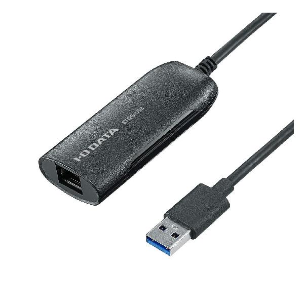 アイオーデータ USB 3.2 Gen1(USB 3.0)接続 2.5GbE LANアダプター 日本メーカー ETQG-US3【ブランド】アイオーデータ【MPN】ETQG-US3【number_of_boxes】1.0【number_of_items】1.0【included_components】取扱説明書【warranty_description】1年保証【part_number】ETQG-US3【specific_uses_for_product】パーソナル【frequency_band_class】single_band【model_number】ETQG-US3【batteries_required】false【manufacturer】アイオーデータ