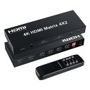 FERRISA 4K HDMI }gbNX ZN^[ 42o ifW^I[fBIjHDMI XCb`[ Xvb^[ EDID 4K x 2K 3D 1080PΉ 蓮؂ւ Rt PS5 PS3/4 Fire