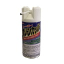 BBK クリーンカッパー 酸化被膜防止剤 TCC-180(3)