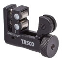 イチネンタスコ(TASCO) マイクロチューブカッター TA560BM 50mm