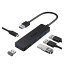 Aceele USB ϥ 5ݡ USB 3.0 ϥźMicro USB 5 V 2 Aݡ PS4б 19cm  ѥ5Gbpsб usb hub ̳ MacBook/Surface Pro/Chromebookʤб