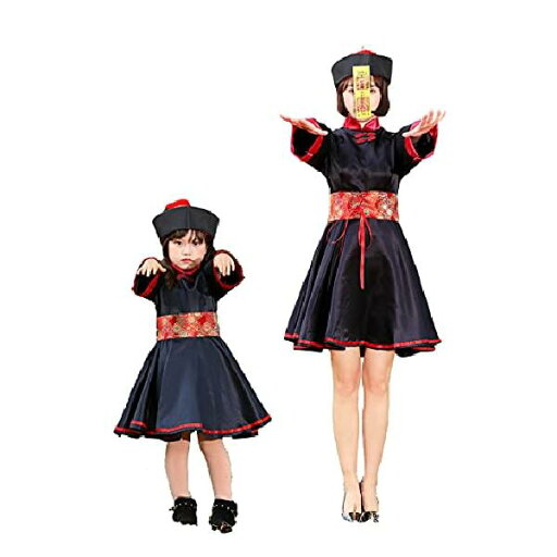 ハロウィン コスプレ キョンシー 子供 女の子 レディース 面白い 中国 ゾンビ 親子ペア 家族 お揃い 可愛い ガールズキョンシー 衣装 ホラー 妖怪 お化け 変装 イベント 仮装 パーティー 文化祭 親子服 ハロウィン コスプレ キョンシー 子供 女の子 レディース 面白い 中国 ゾンビ 親子ペア 家族 お揃い 可愛い ガールズキョンシー 衣装 ホラー 妖怪 お化け 変装 イベント 仮装 パーティー 文化祭 親子服